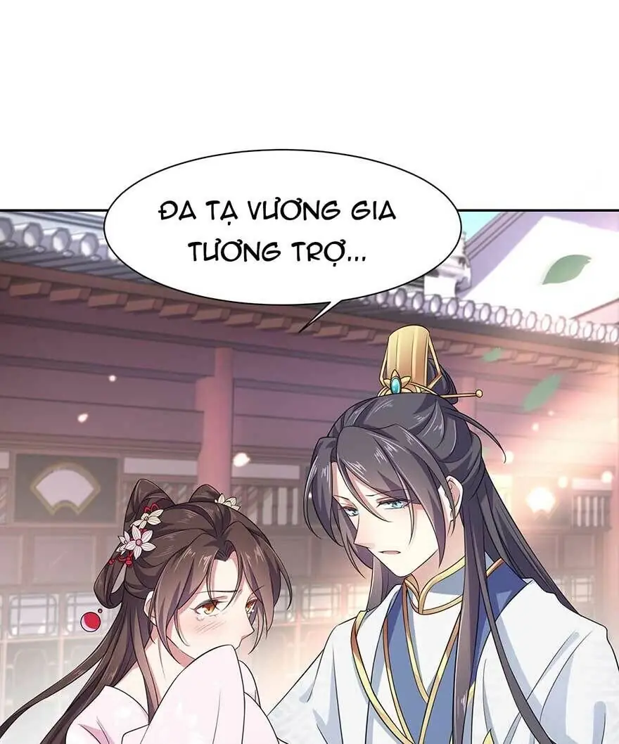 Hoạn Phi Thiên Hạ Chapter 17.5 - Trang 23