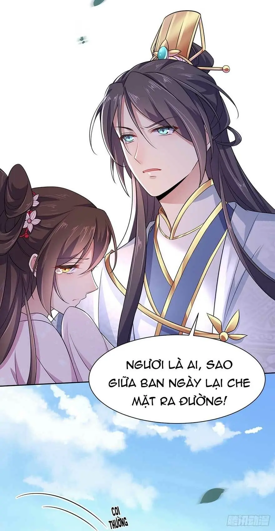 Hoạn Phi Thiên Hạ Chapter 17.5 - Trang 26