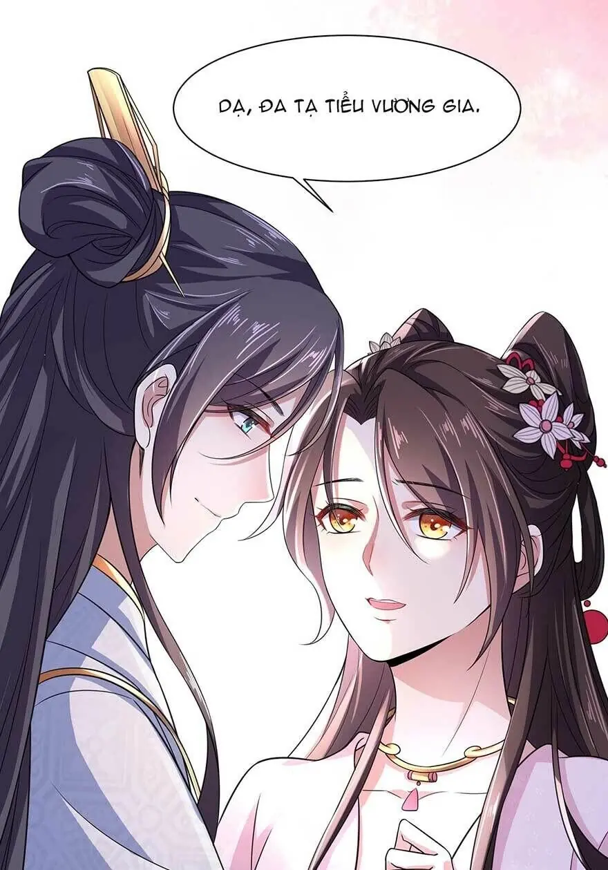 Hoạn Phi Thiên Hạ Chapter 17.6 - Trang 12