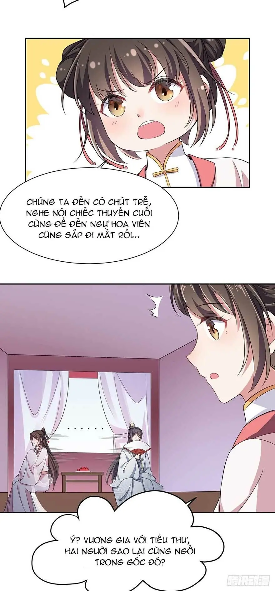 Hoạn Phi Thiên Hạ Chapter 17.6 - Trang 26