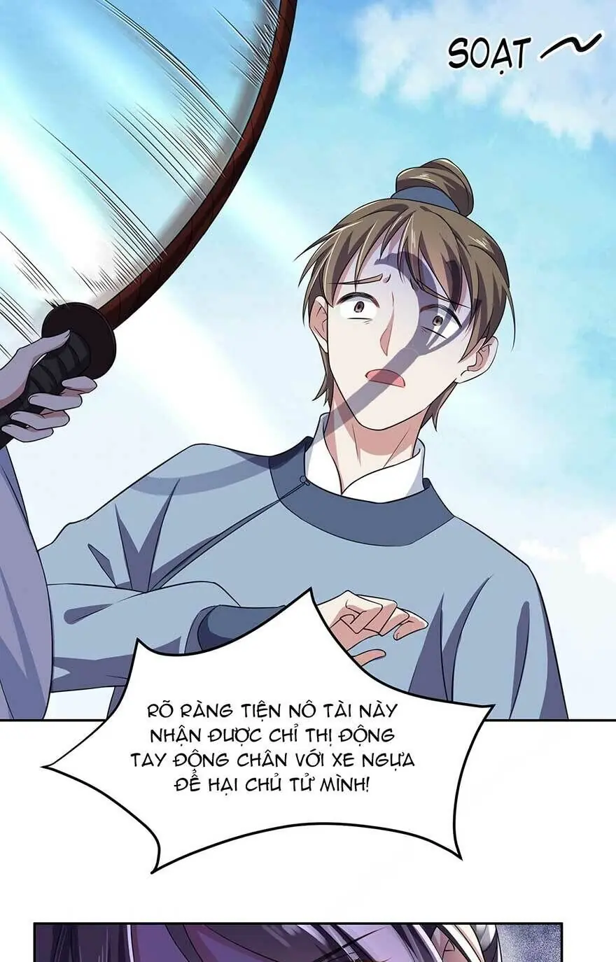 Hoạn Phi Thiên Hạ Chapter 17.6 - Trang 3