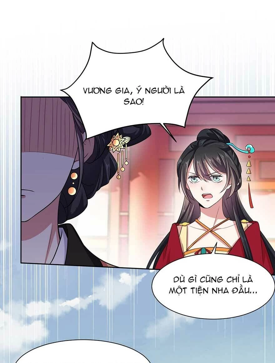 Hoạn Phi Thiên Hạ Chapter 17.6 - Trang 6