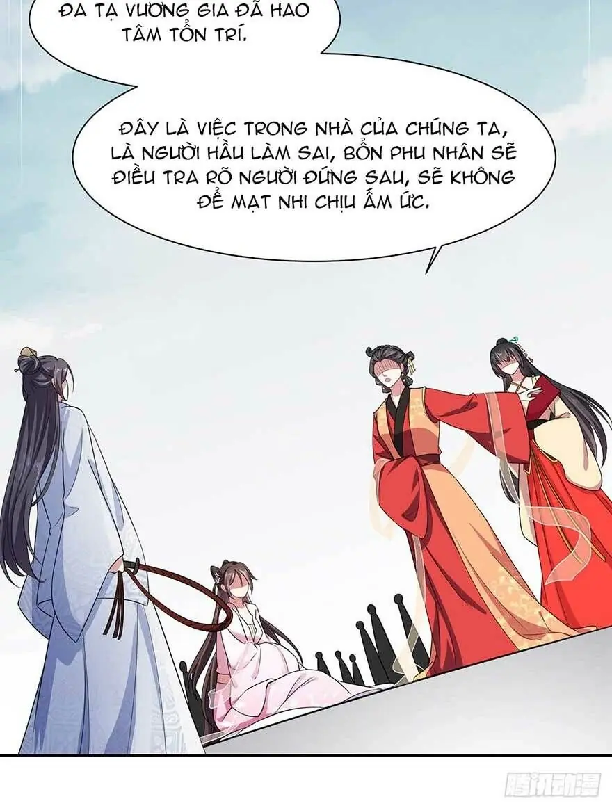 Hoạn Phi Thiên Hạ Chapter 17.6 - Trang 7