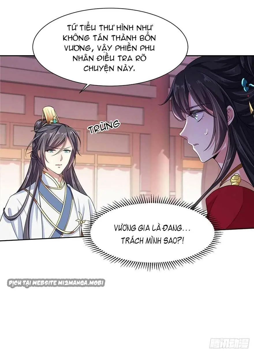 Hoạn Phi Thiên Hạ Chapter 17.6 - Trang 8