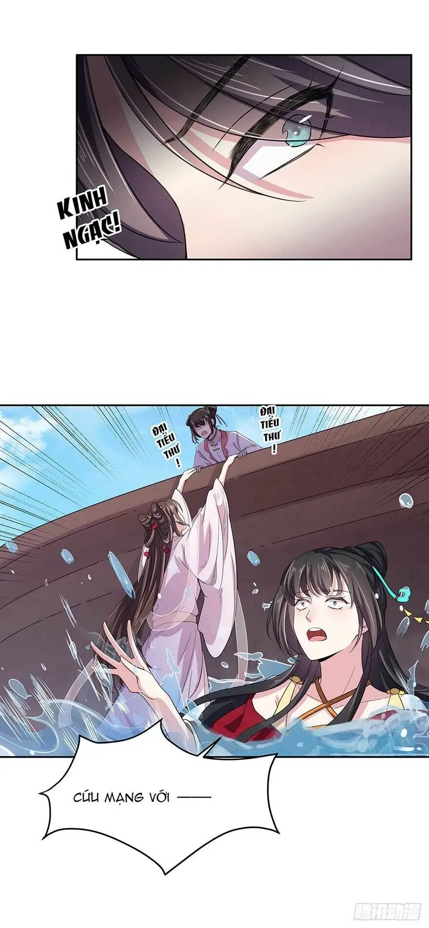 Hoạn Phi Thiên Hạ Chapter 17.7 - Trang 15