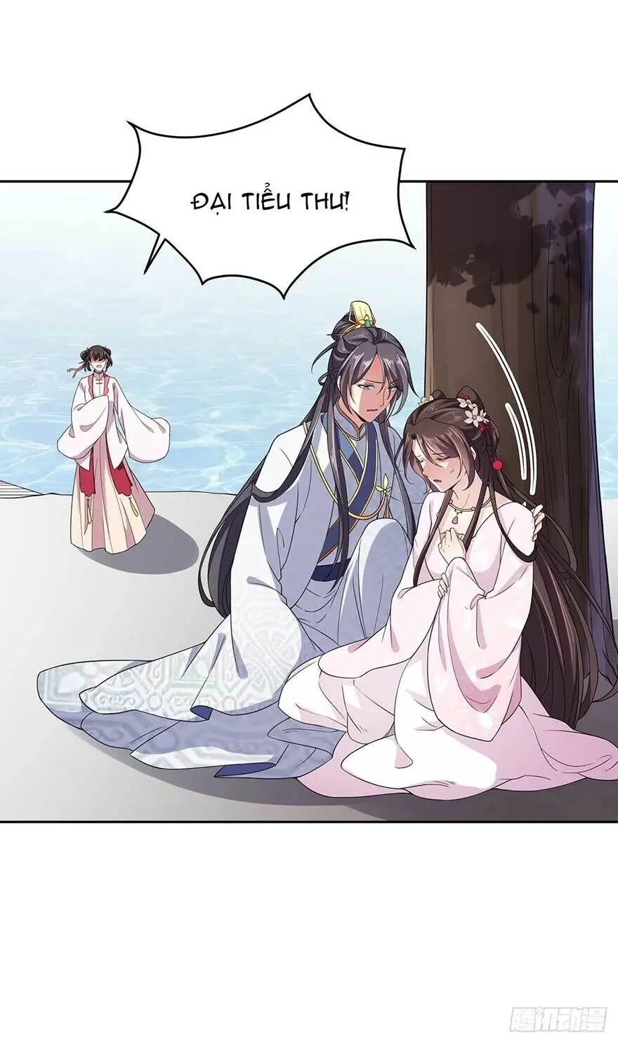 Hoạn Phi Thiên Hạ Chapter 17.7 - Trang 19