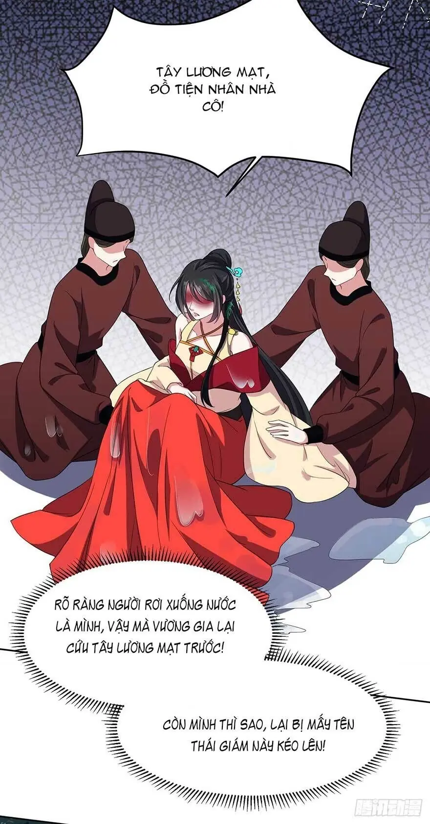 Hoạn Phi Thiên Hạ Chapter 17.7 - Trang 22