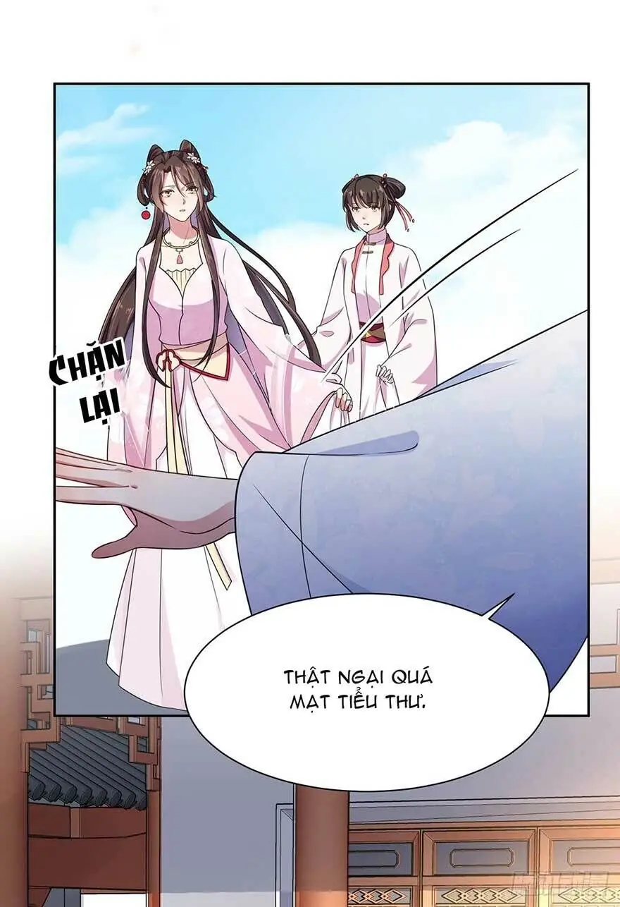 Hoạn Phi Thiên Hạ Chapter 17.7 - Trang 3