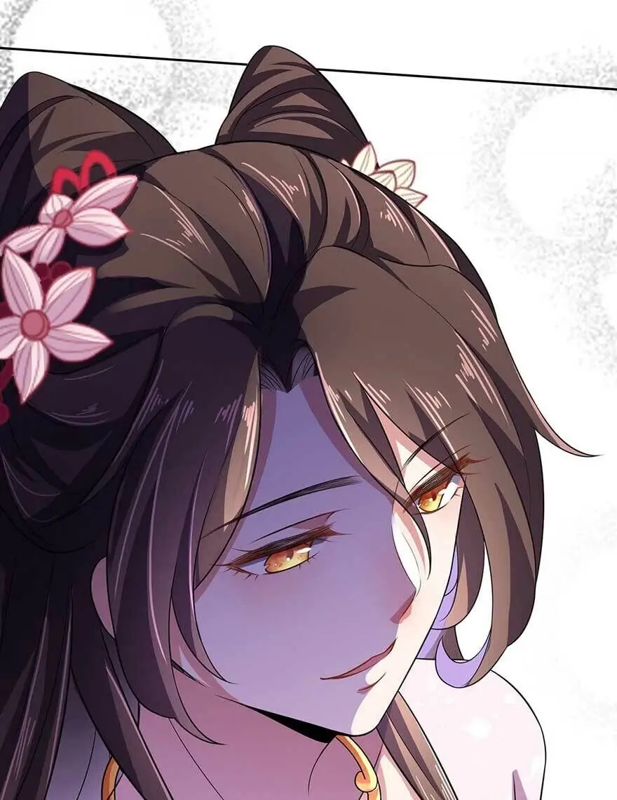 Hoạn Phi Thiên Hạ Chapter 17.7 - Trang 8