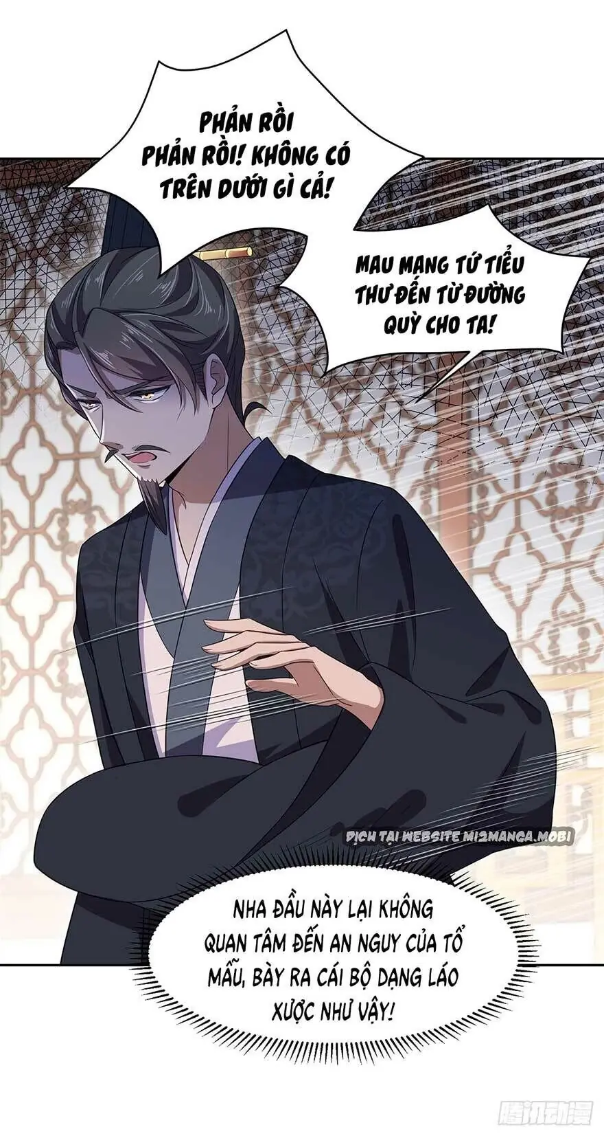 Hoạn Phi Thiên Hạ Chapter 17 - Trang 18