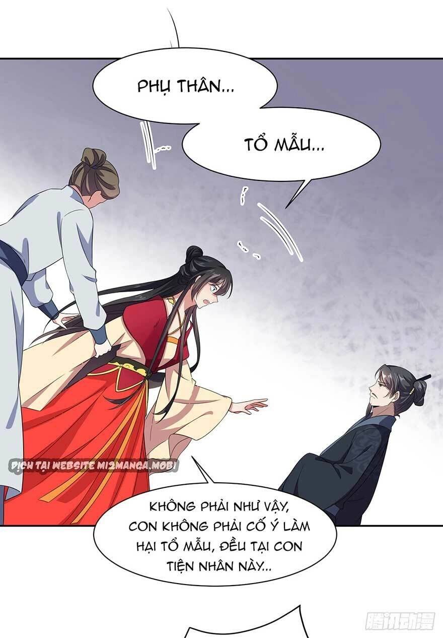 Hoạn Phi Thiên Hạ Chapter 17 - Trang 19