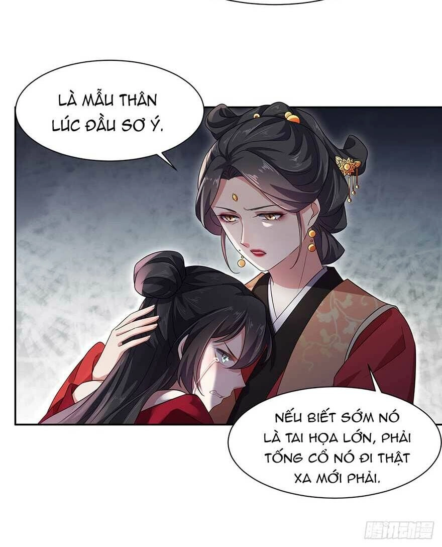 Hoạn Phi Thiên Hạ Chapter 17 - Trang 26