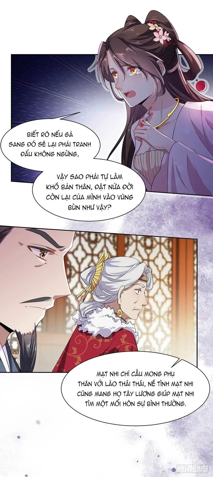 Hoạn Phi Thiên Hạ Chapter 17 - Trang 3