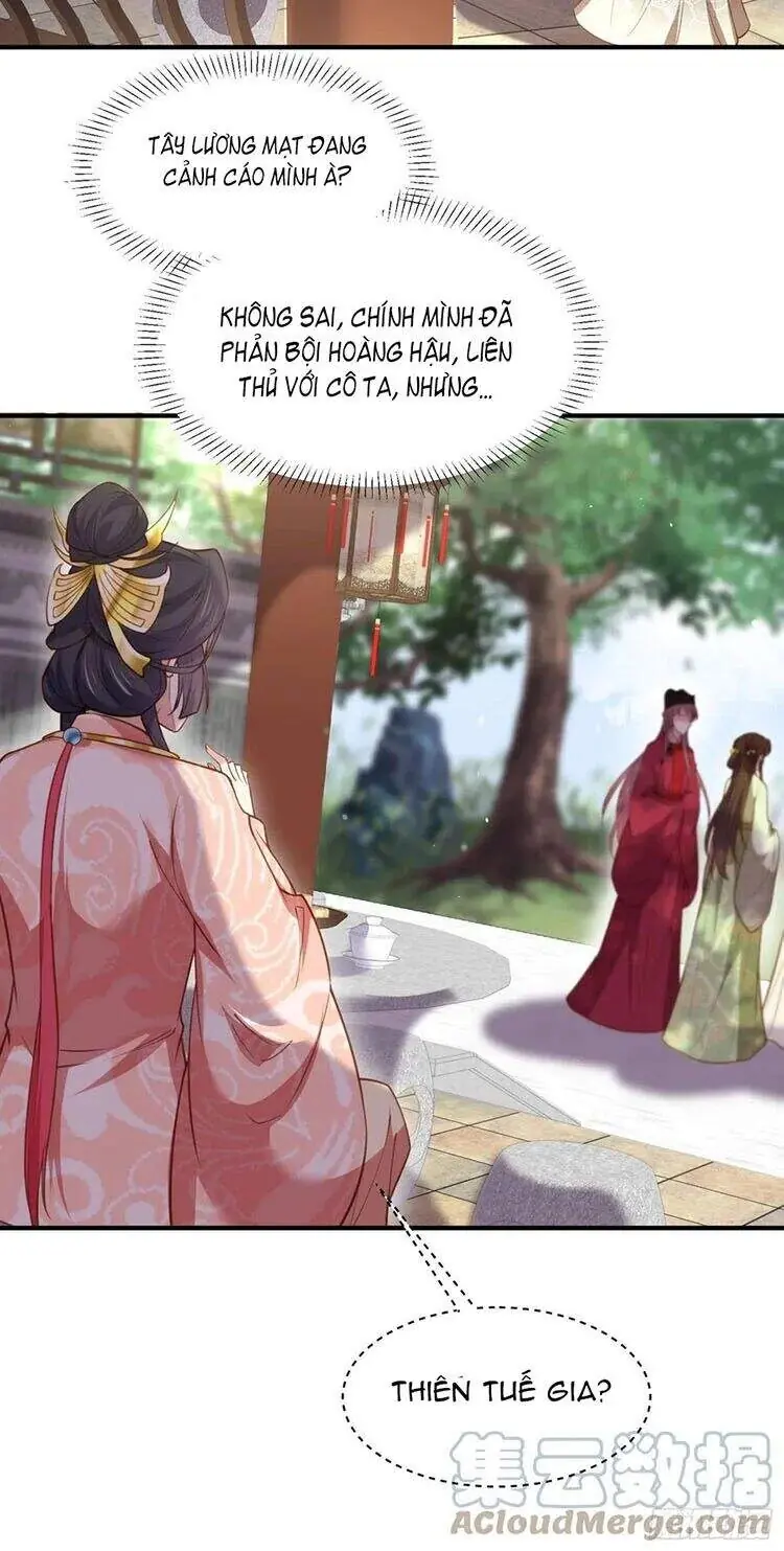 Hoạn Phi Thiên Hạ Chapter 172 - Trang 12