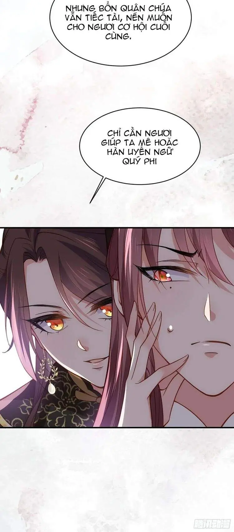 Hoạn Phi Thiên Hạ Chapter 173 - Trang 17