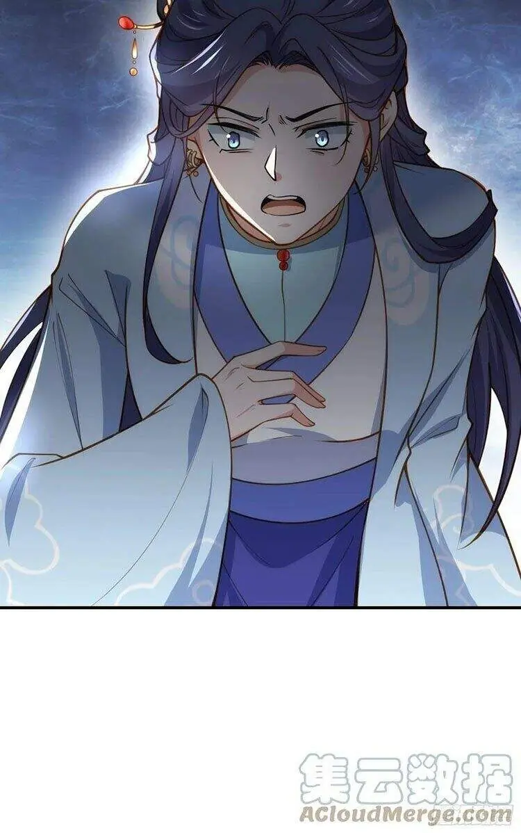 Hoạn Phi Thiên Hạ Chapter 173 - Trang 4