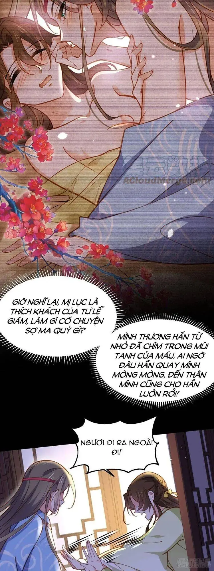 Hoạn Phi Thiên Hạ Chapter 174 - Trang 16