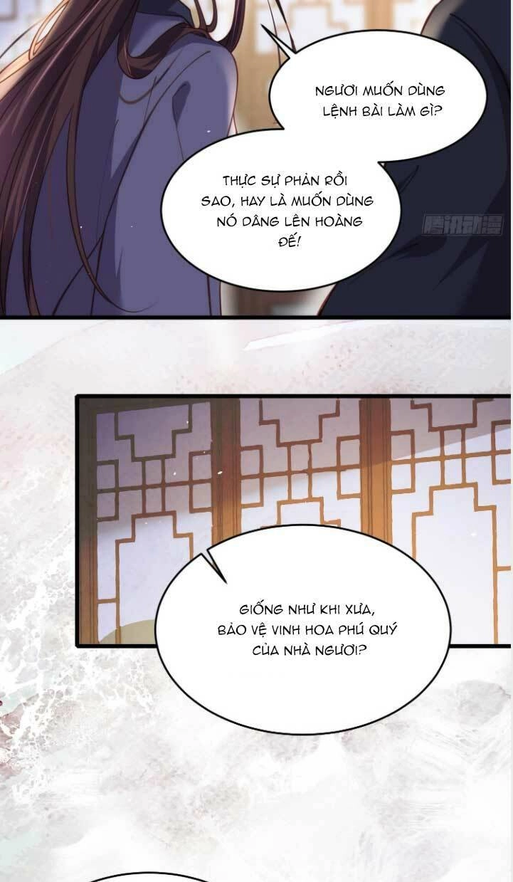 Hoạn Phi Thiên Hạ Chapter 175 - Trang 15