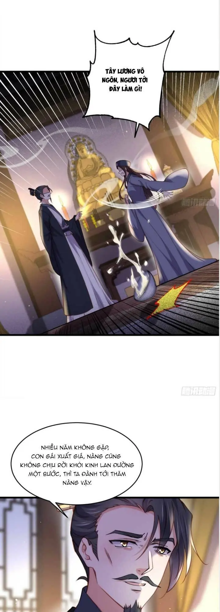 Hoạn Phi Thiên Hạ Chapter 175 - Trang 5