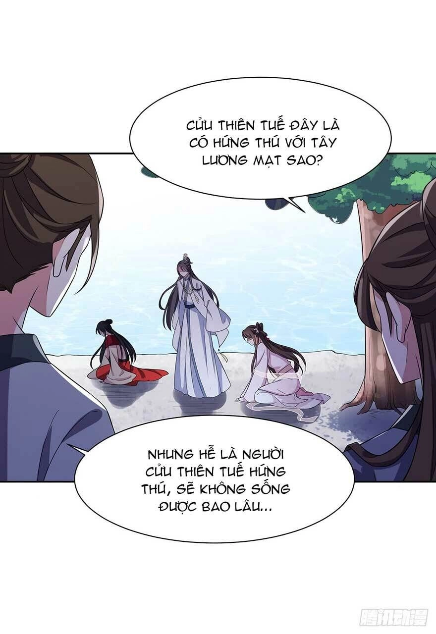 Hoạn Phi Thiên Hạ Chapter 18 - Trang 15