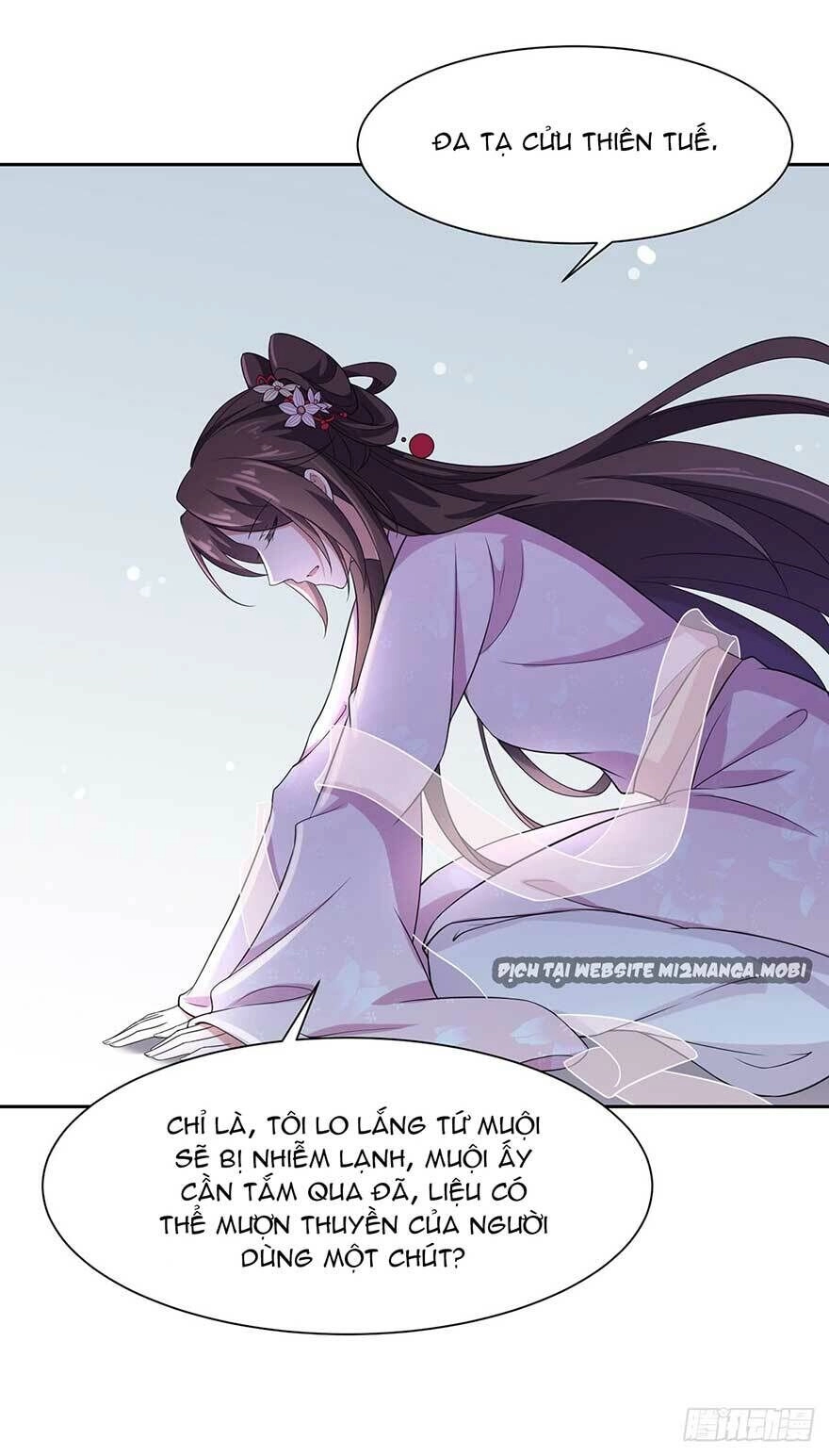 Hoạn Phi Thiên Hạ Chapter 18 - Trang 16