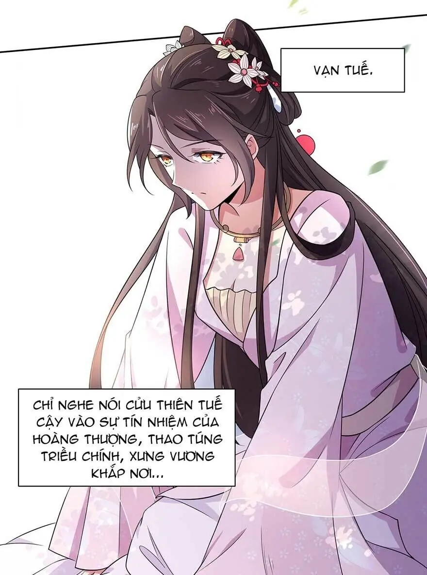 Hoạn Phi Thiên Hạ Chapter 18 - Trang 3