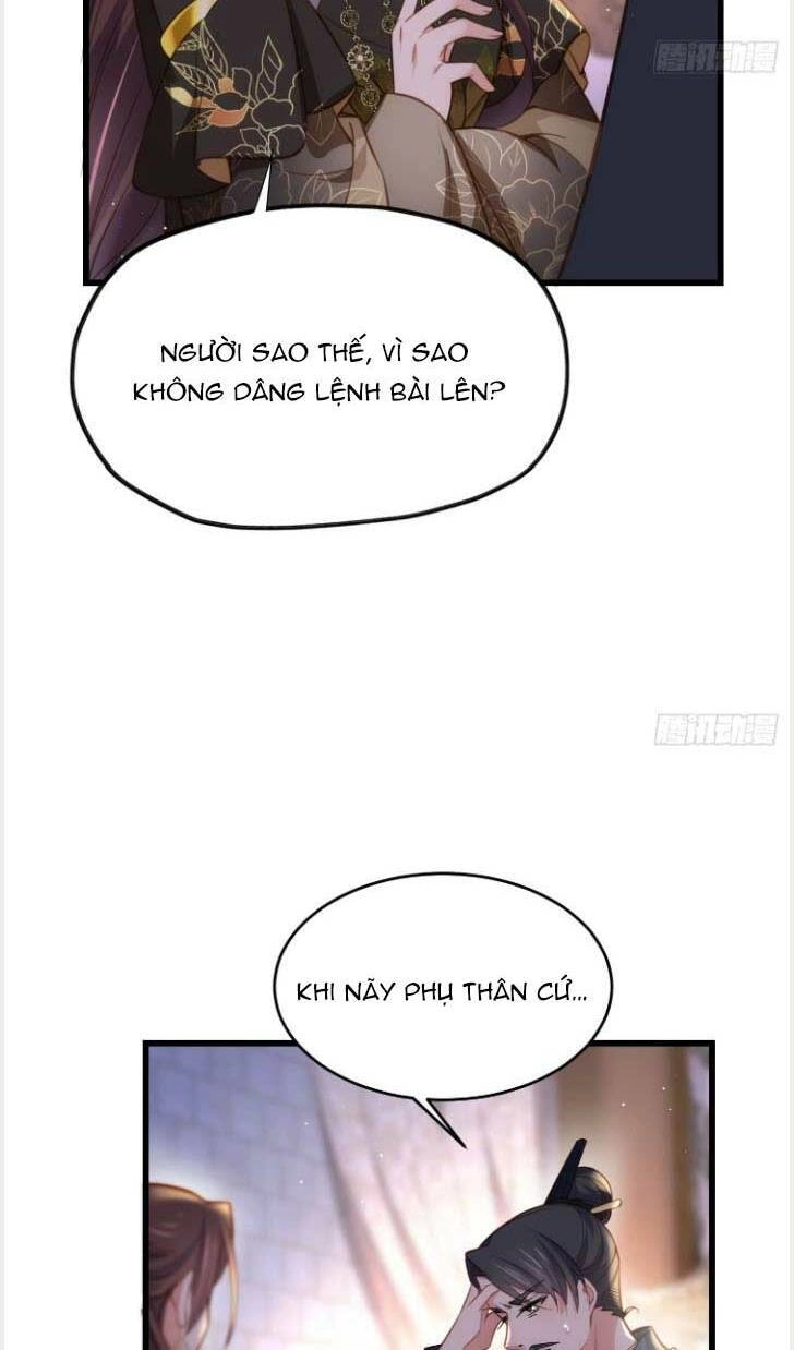 Hoạn Phi Thiên Hạ Chapter 185 - Trang 13
