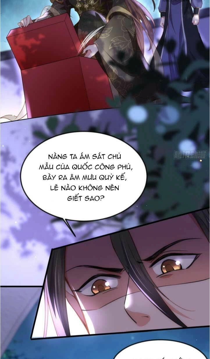 Hoạn Phi Thiên Hạ Chapter 186 - Trang 3
