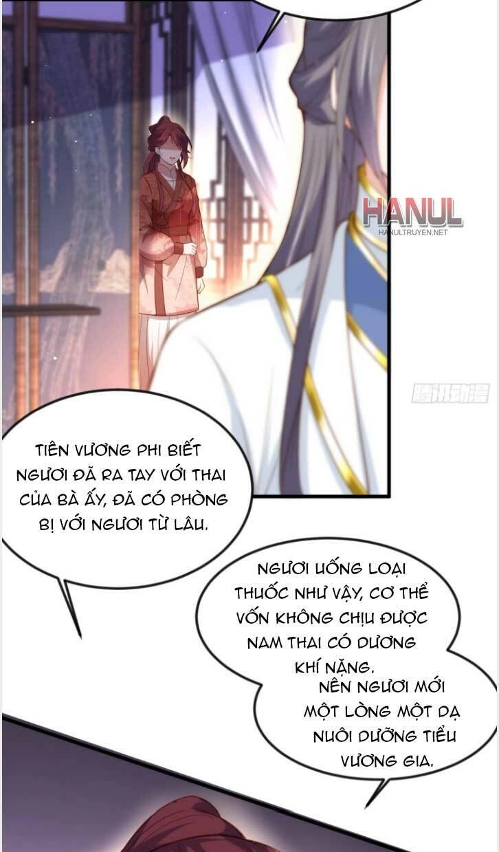 Hoạn Phi Thiên Hạ Chapter 188 - Trang 3