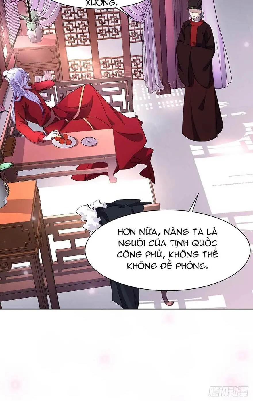Hoạn Phi Thiên Hạ Chapter 19 - Trang 17