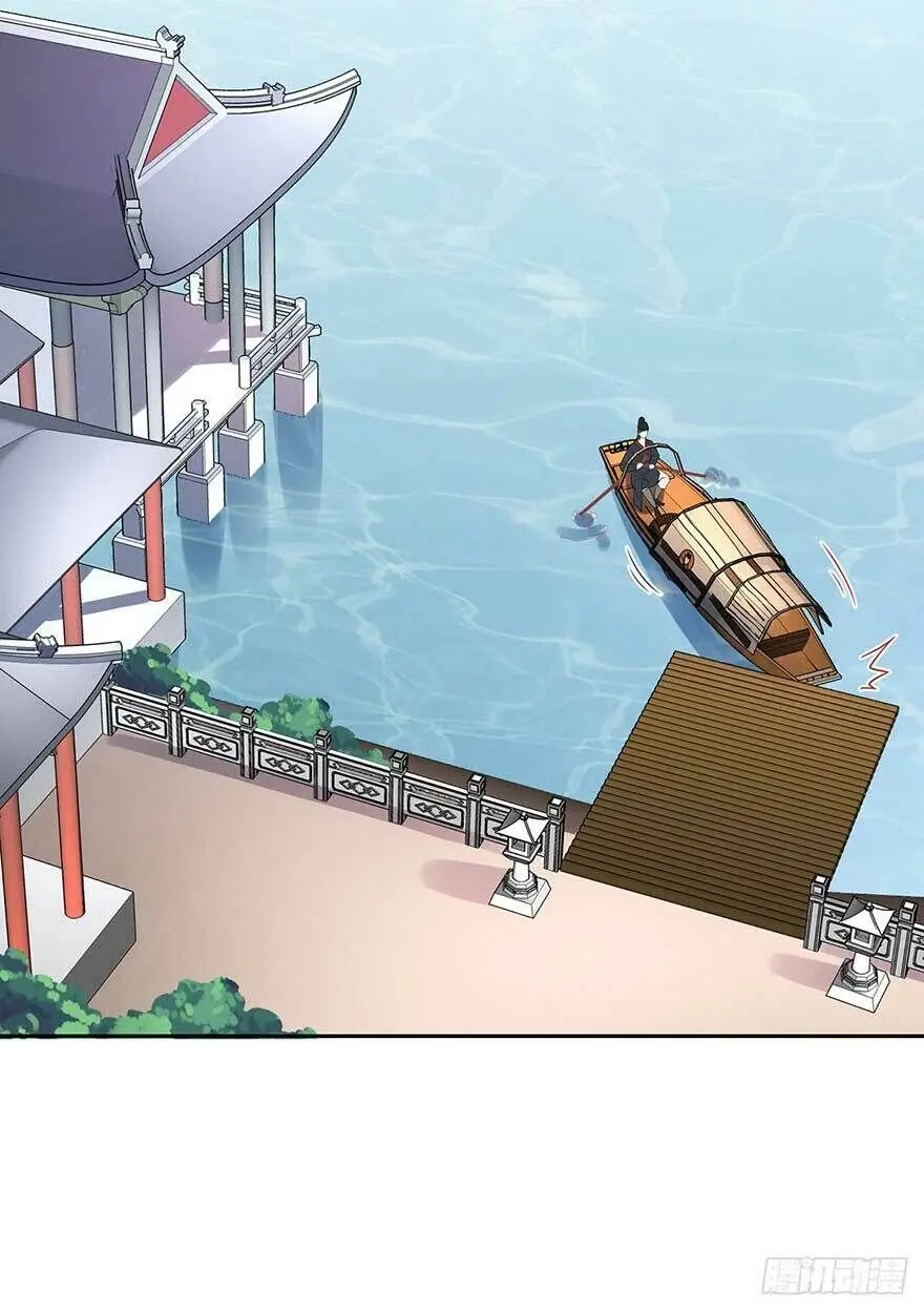 Hoạn Phi Thiên Hạ Chapter 19 - Trang 23