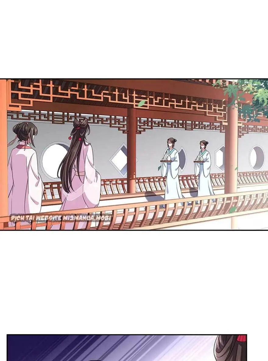 Hoạn Phi Thiên Hạ Chapter 19 - Trang 32