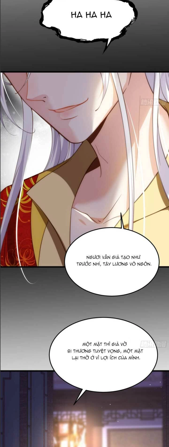 Hoạn Phi Thiên Hạ Chapter 197 - Trang 12