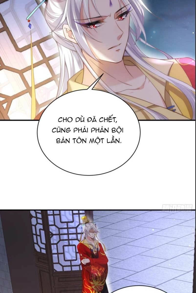 Hoạn Phi Thiên Hạ Chapter 198 - Trang 19