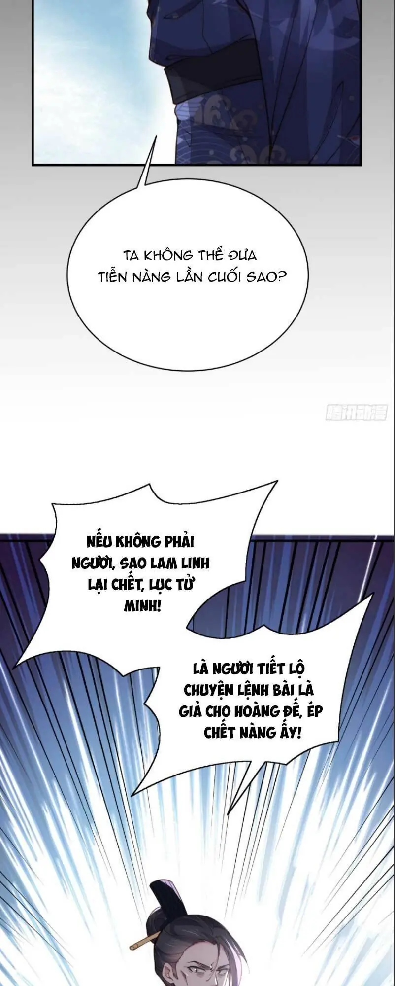 Hoạn Phi Thiên Hạ Chapter 198 - Trang 5