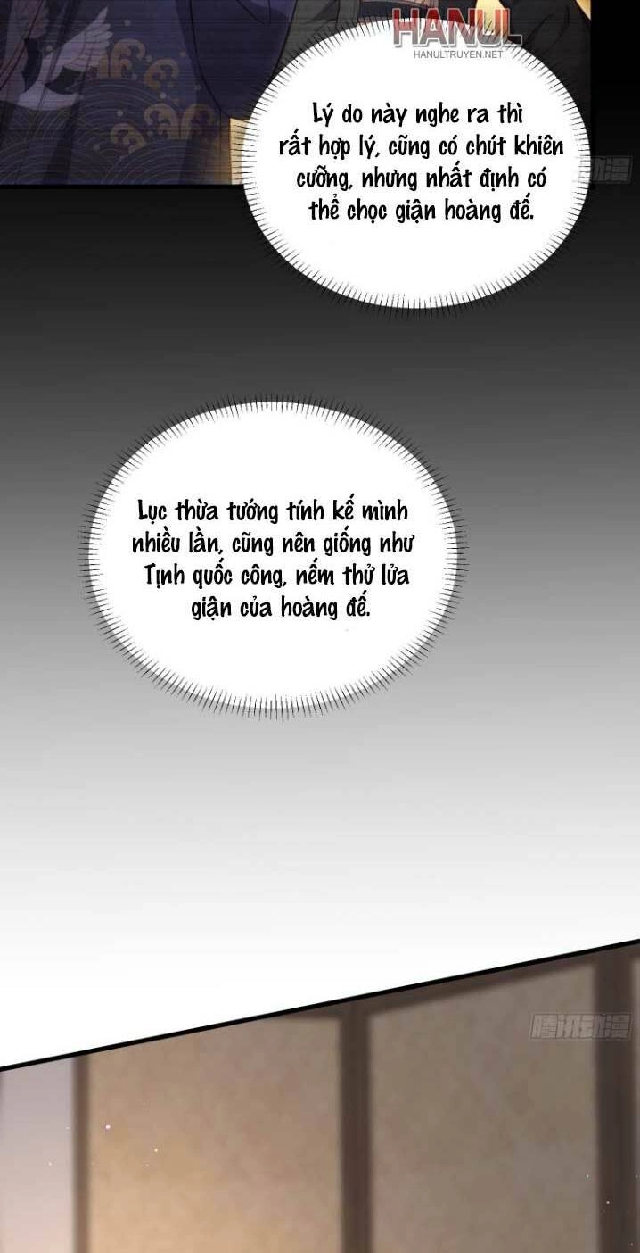 Hoạn Phi Thiên Hạ Chapter 199 - Trang 21