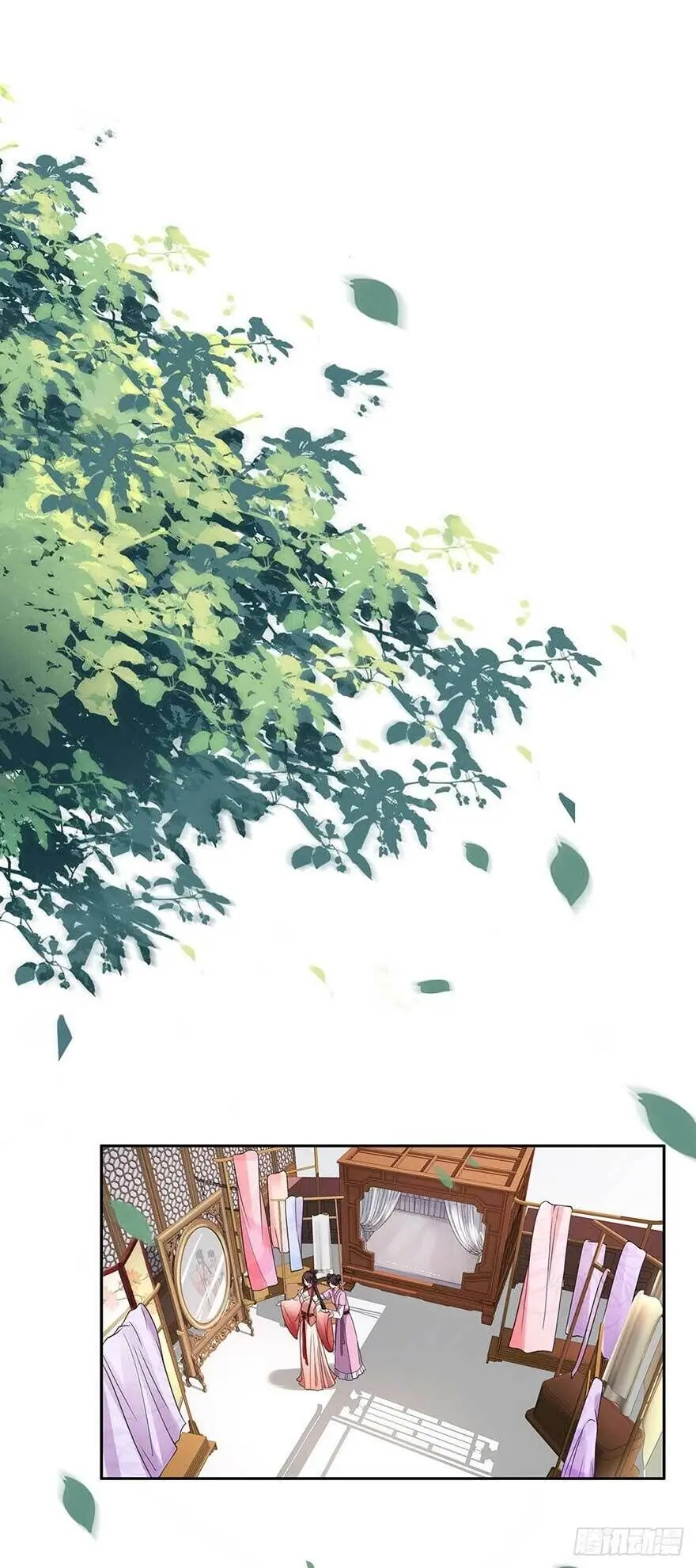 Hoạn Phi Thiên Hạ Chapter 20 - Trang 10
