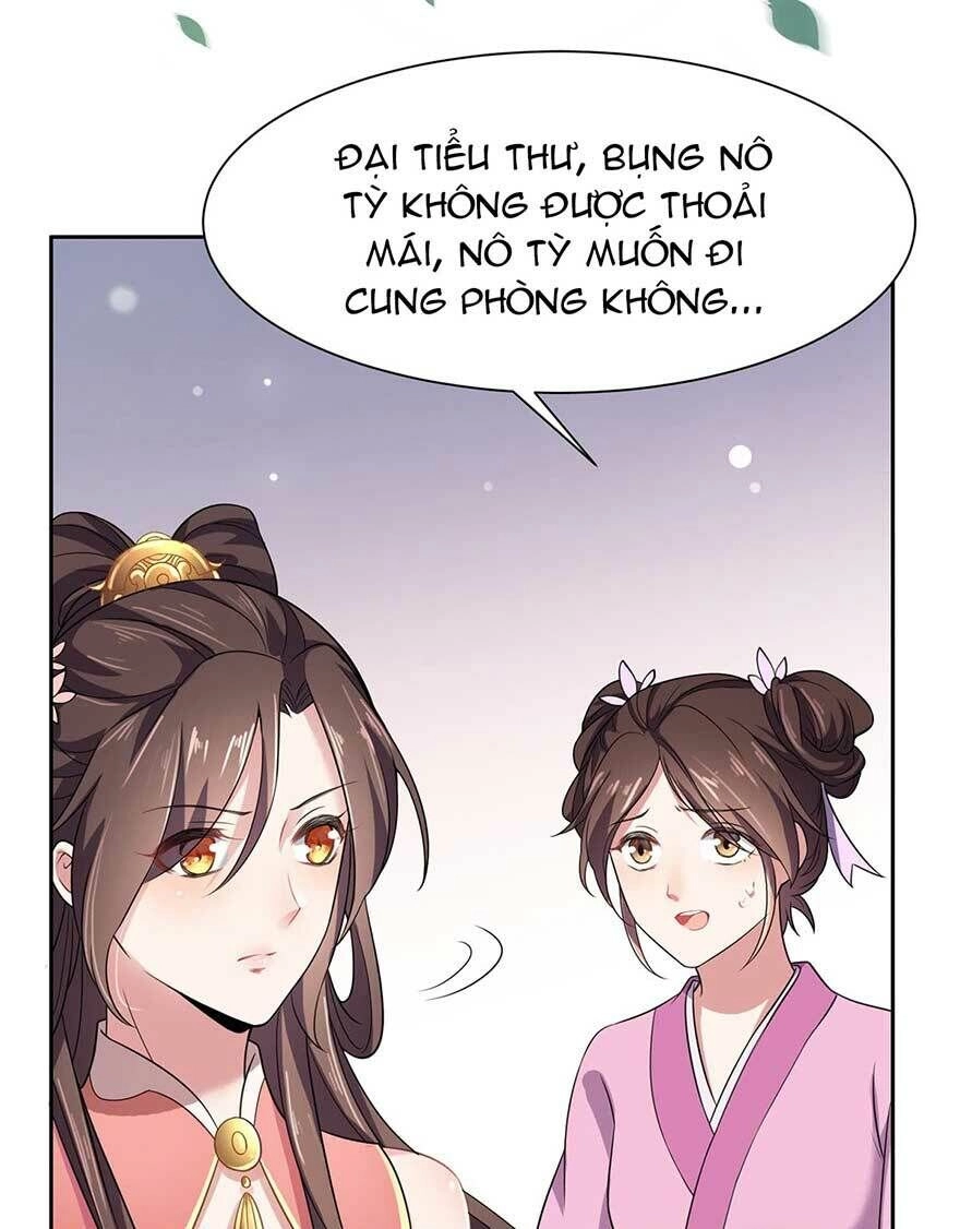 Hoạn Phi Thiên Hạ Chapter 20 - Trang 11
