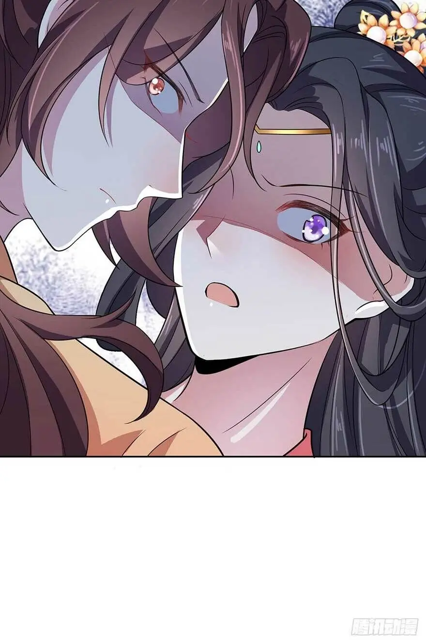 Hoạn Phi Thiên Hạ Chapter 20 - Trang 24