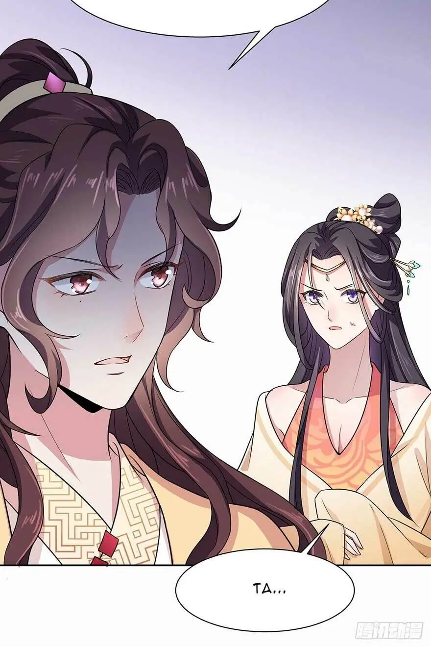 Hoạn Phi Thiên Hạ Chapter 20 - Trang 28
