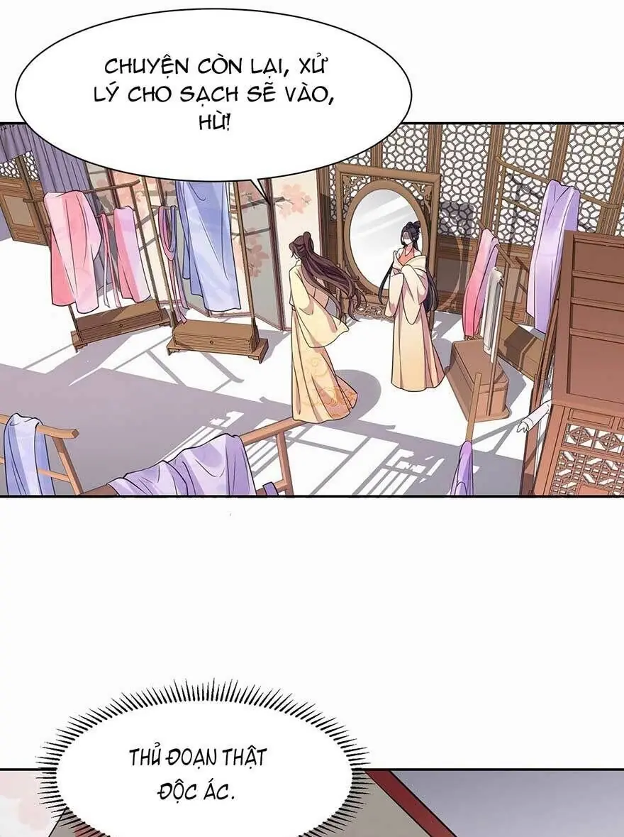 Hoạn Phi Thiên Hạ Chapter 20 - Trang 29
