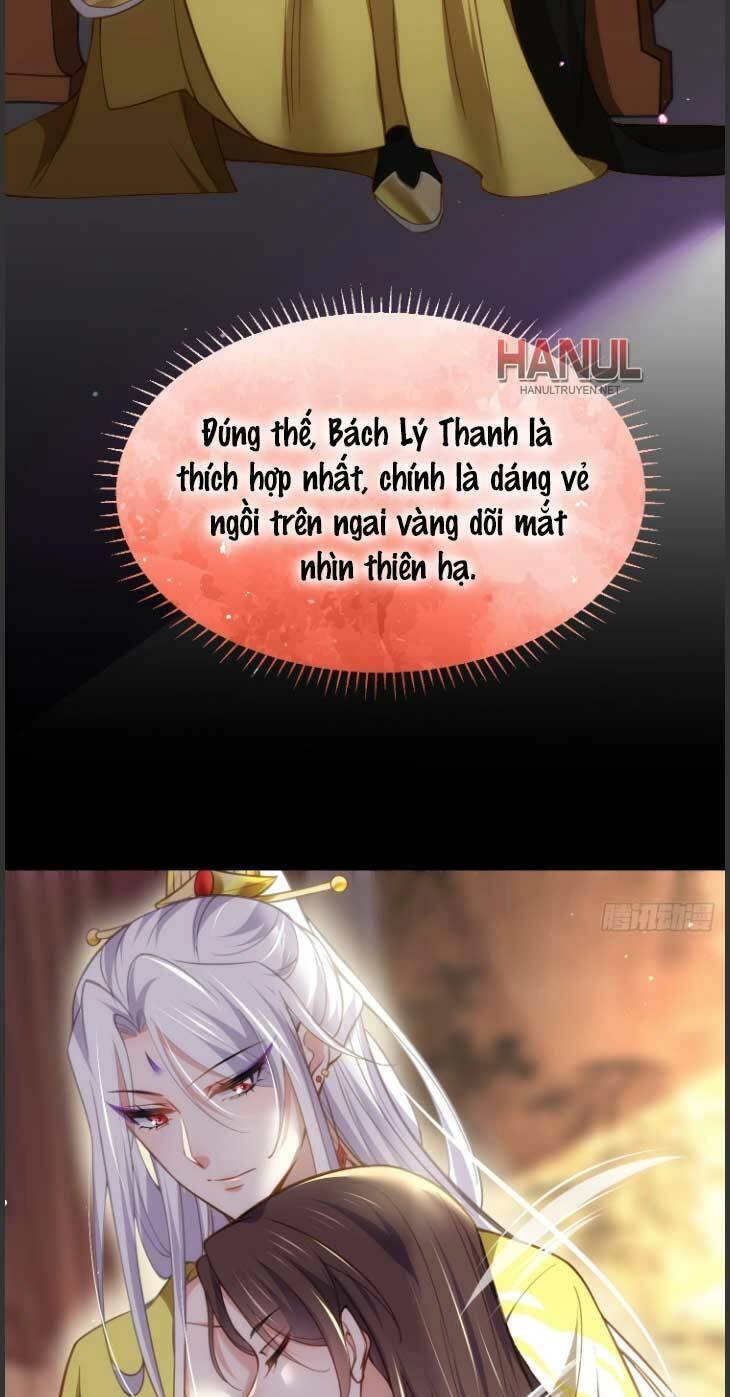Hoạn Phi Thiên Hạ Chapter 201 - Trang 20