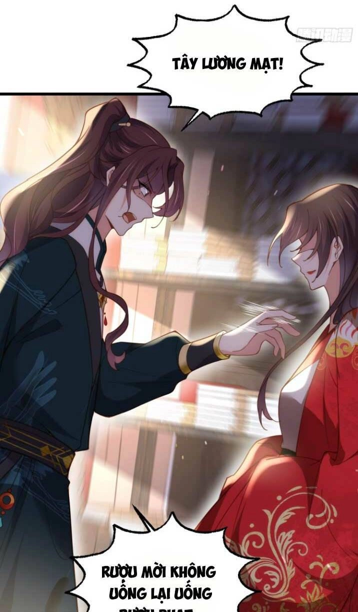 Hoạn Phi Thiên Hạ Chapter 203 - Trang 14