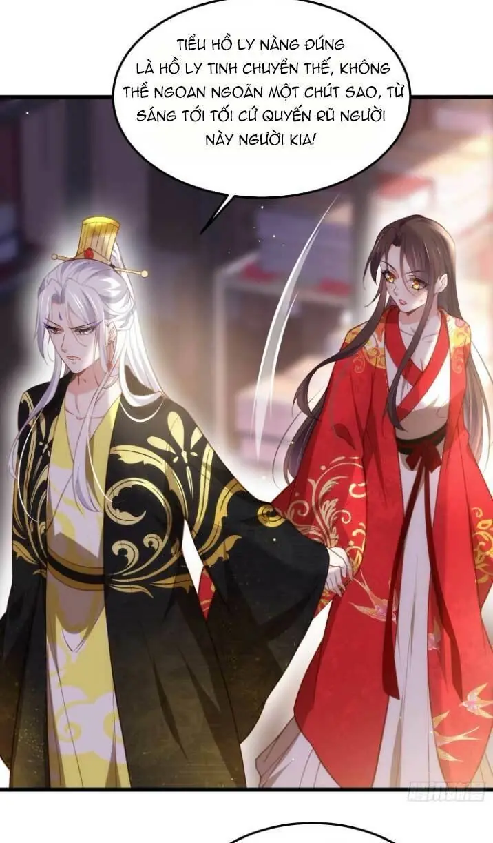 Hoạn Phi Thiên Hạ Chapter 203 - Trang 19