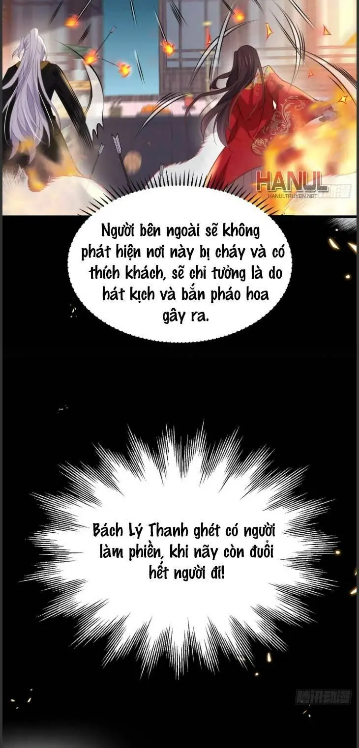 Hoạn Phi Thiên Hạ Chapter 204 - Trang 19
