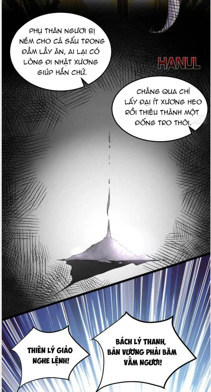 Hoạn Phi Thiên Hạ Chapter 205 - Trang 20