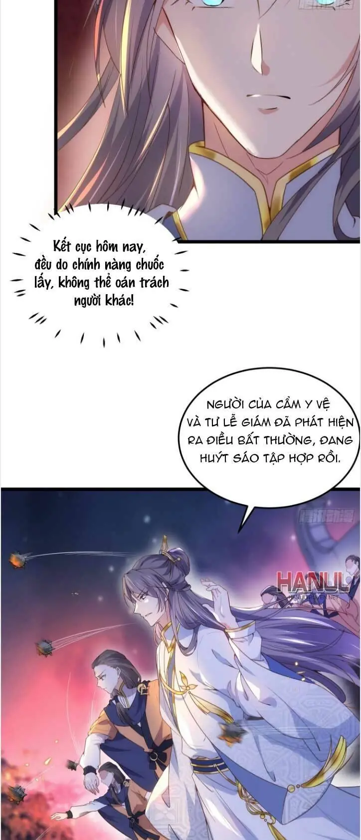 Hoạn Phi Thiên Hạ Chapter 205 - Trang 4