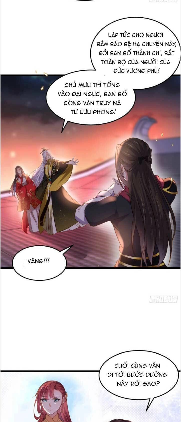 Hoạn Phi Thiên Hạ Chapter 206 - Trang 16