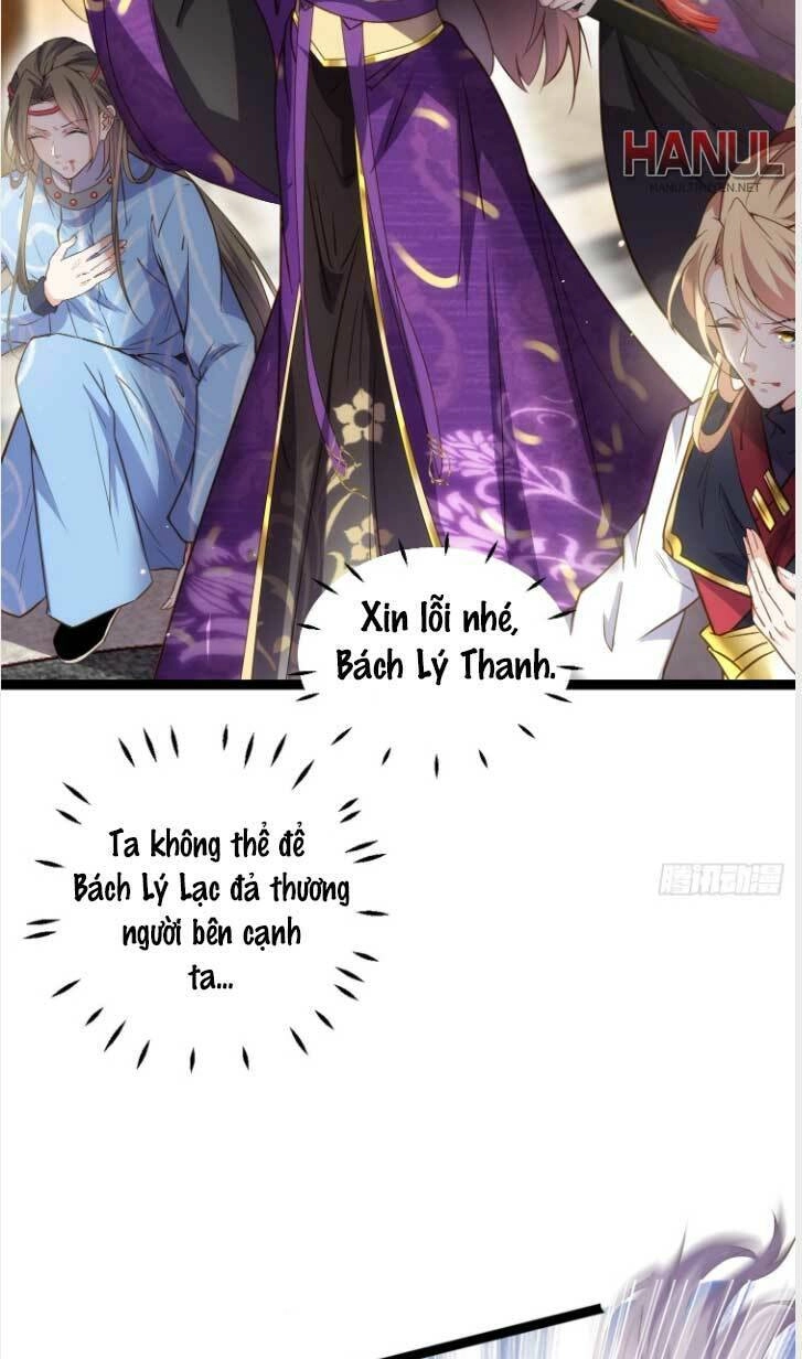 Hoạn Phi Thiên Hạ Chapter 209 - Trang 13