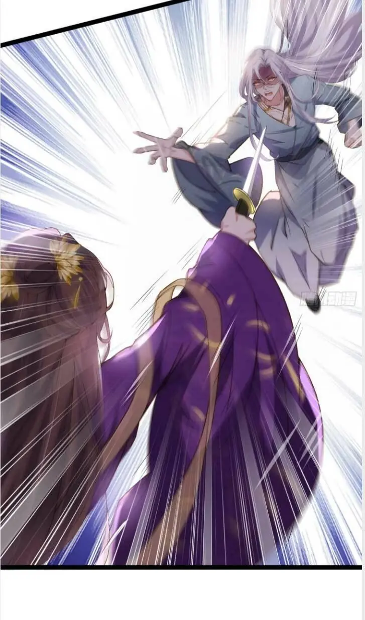 Hoạn Phi Thiên Hạ Chapter 209 - Trang 14